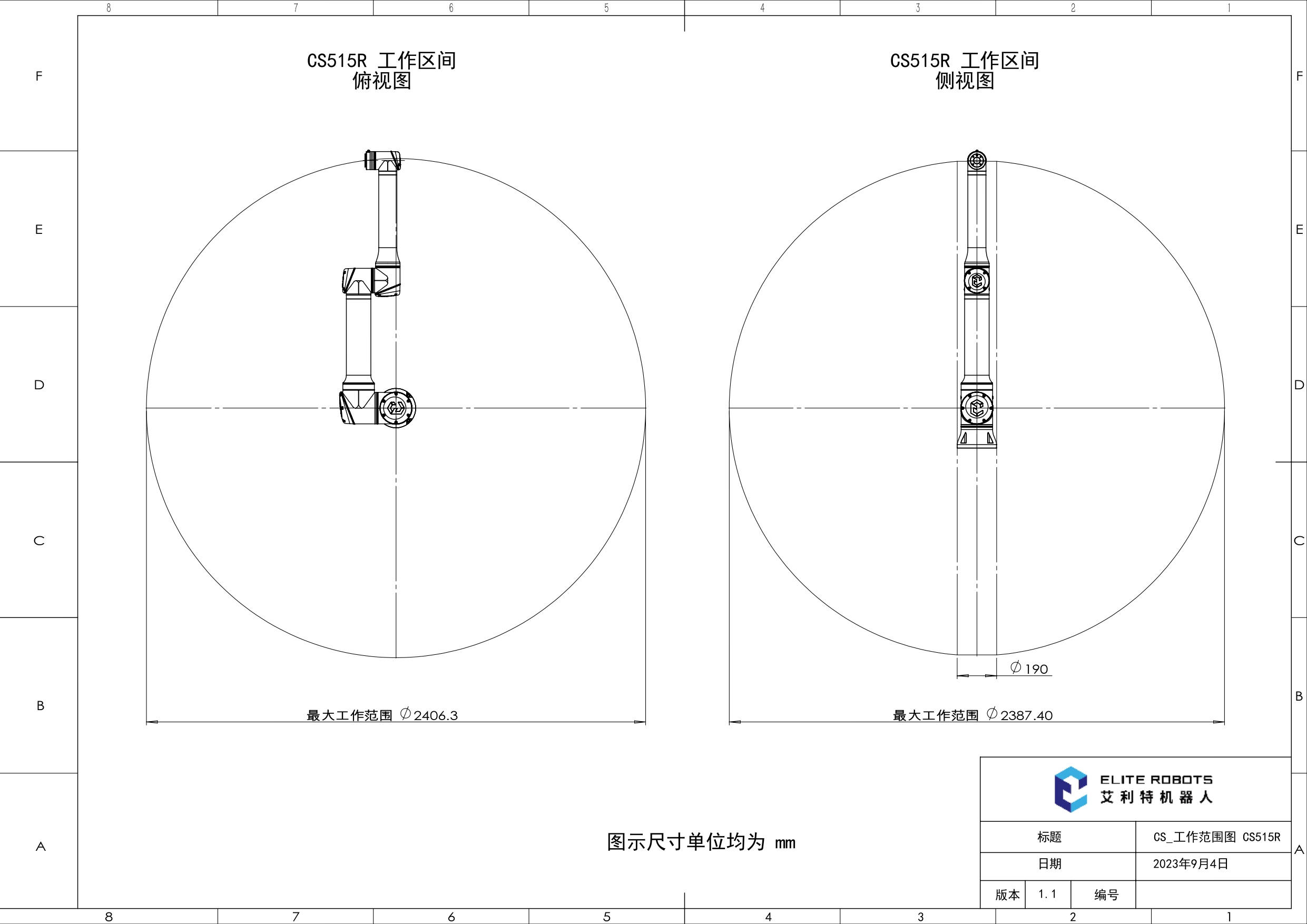 CSgongzuofanweituCS515RV1.1page0001.jpg