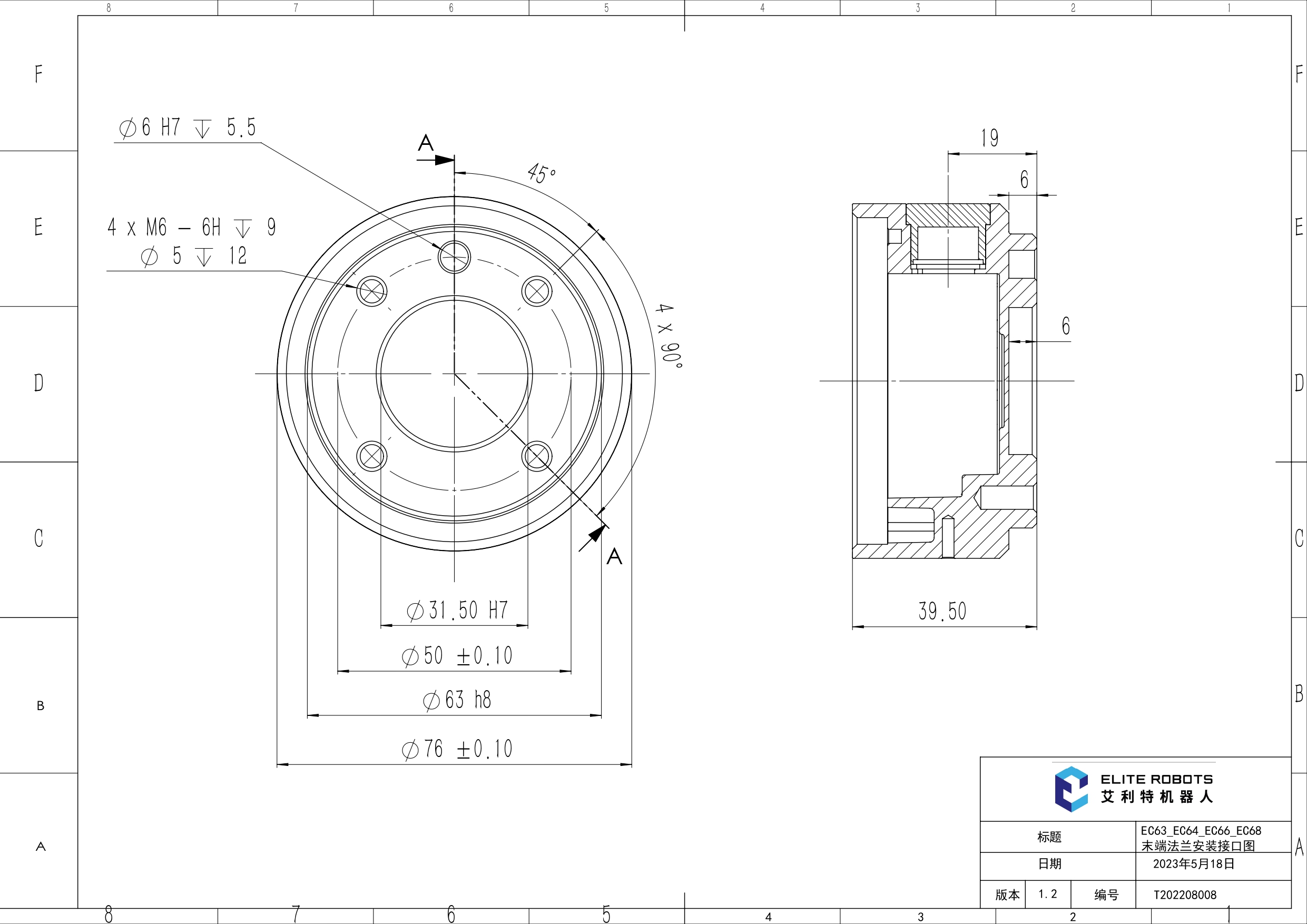 EC63EC64EC66EC68moduanfalananzhuangjiekoutuV1.2page0001-116.jpg