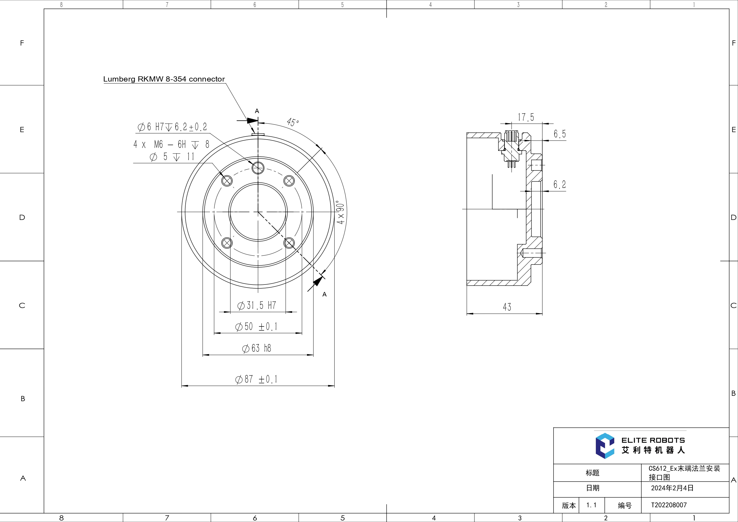 CS612ExmoduanfalananzhuangjiekoutuV1.1page0001.jpg