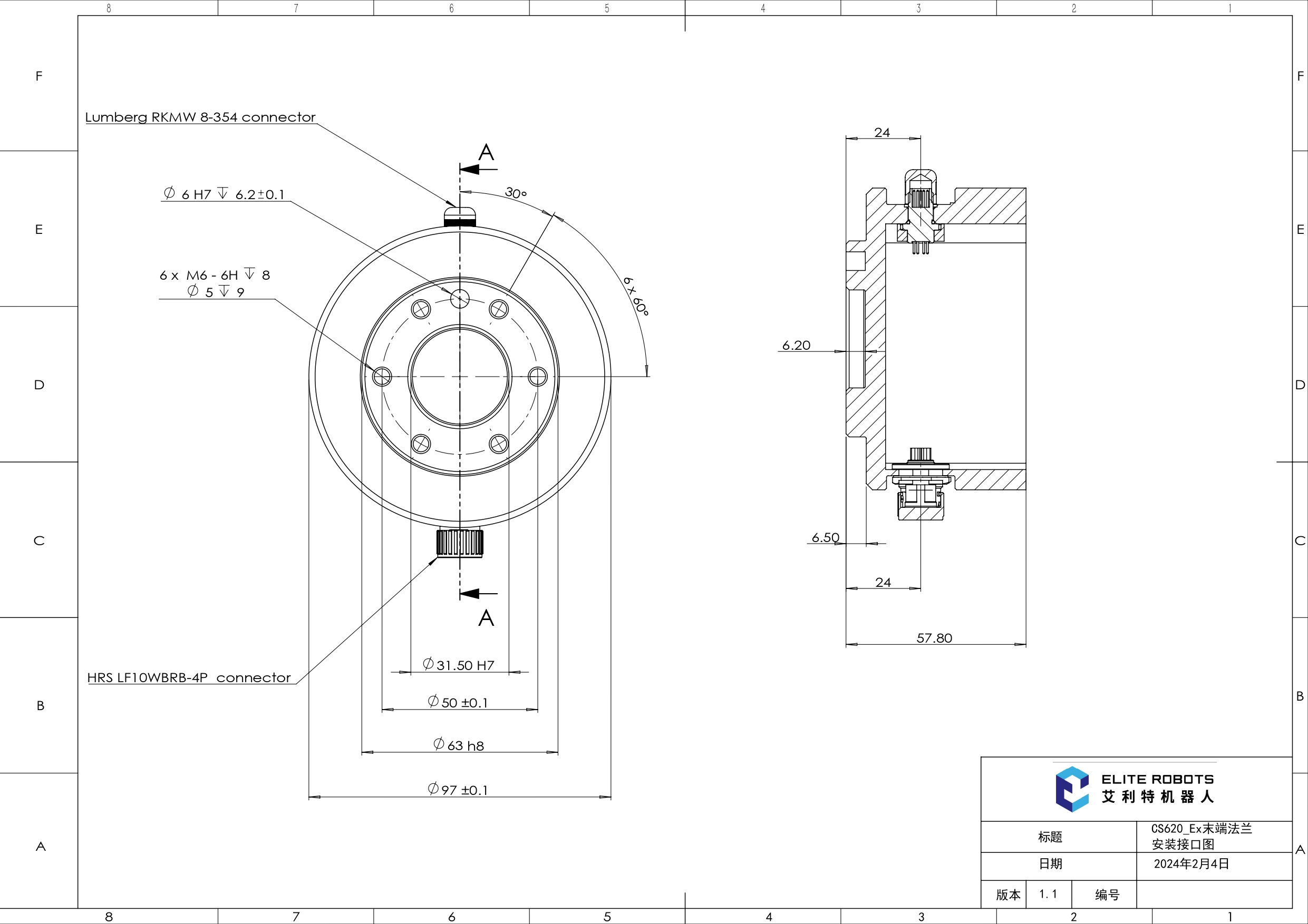 CS620ExmoduanfalananzhuangjiekoutuV1.1page0001.jpg