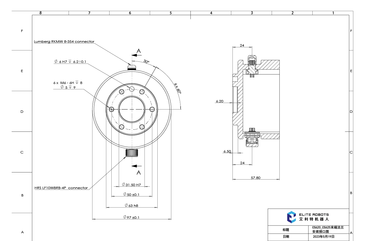 CS620CS625moduanfalananzhuangjiekoutuV1.1012-266.png