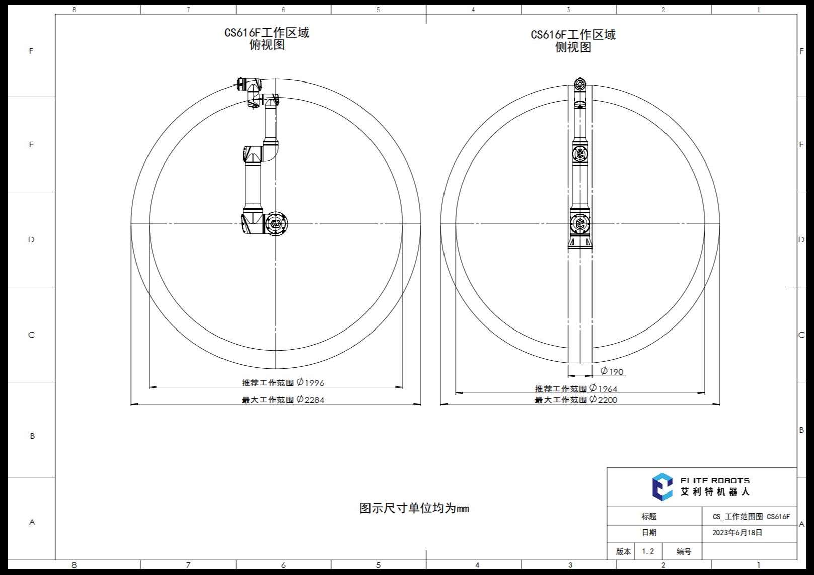 CSgongzuofanweituCS616FV1.201.jpg