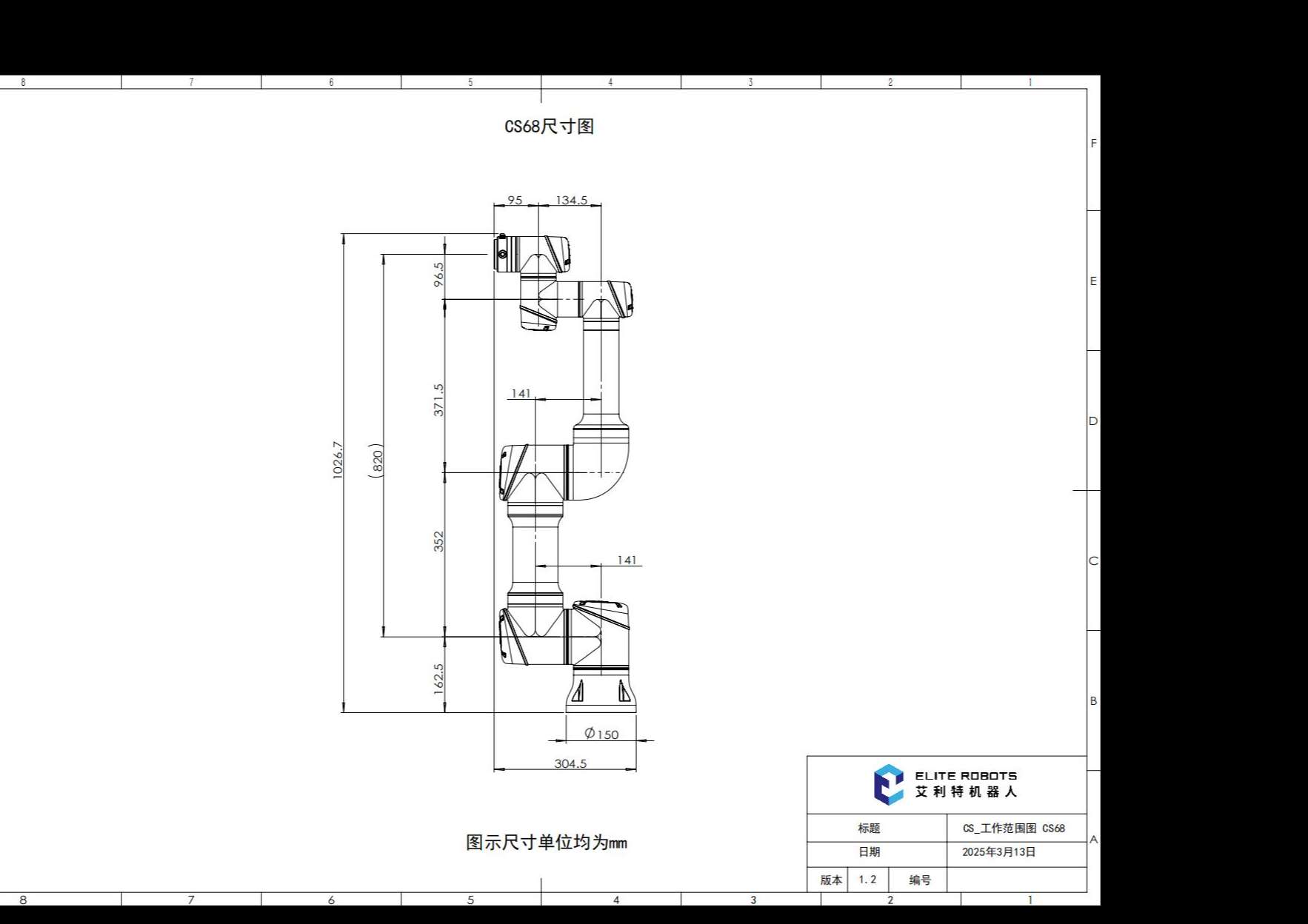 CSgongzuofanweituCS68V1.202-163.jpg